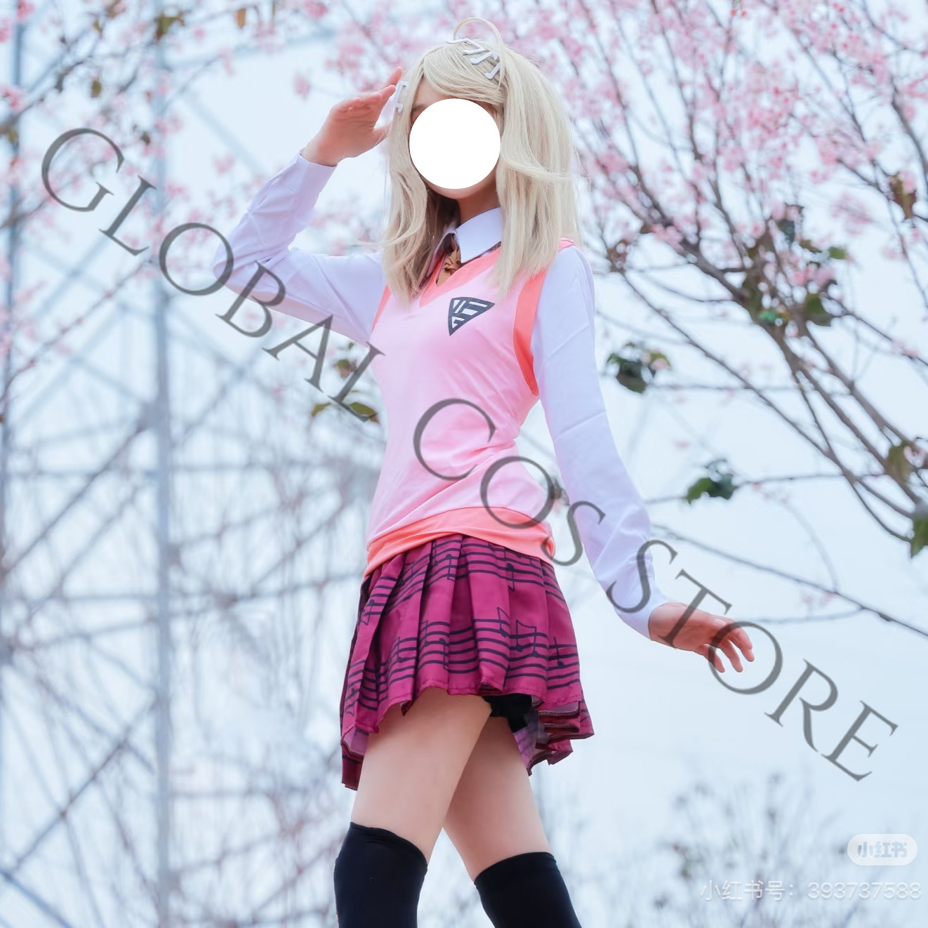 Cosplay Wig Colored - Kaede Akamatsu Pink JK Unifrom Cosplay