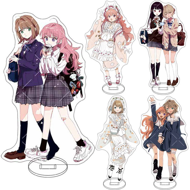 Anime Merchandise Toys - 16CM Anime ‌I Want to Fall