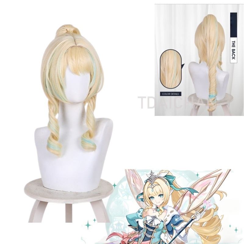 Cosplay Wig Colored - New Genshin Impact Vesna Cosplay Wig