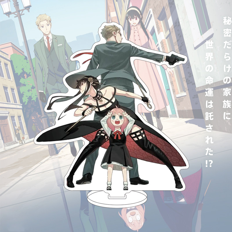 16CM Anime SPY×FAMILY Figure Y - огляд і ціна Anime Merchandise Toys