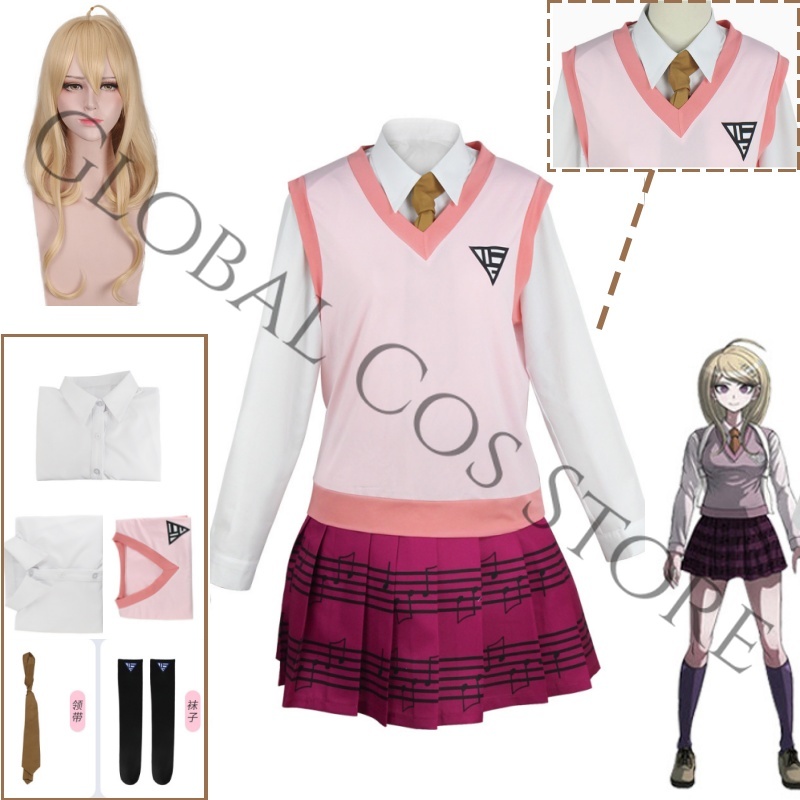 Kaede Akamatsu Pink JK Unifrom - огляд і ціна Cosplay Wig Colored