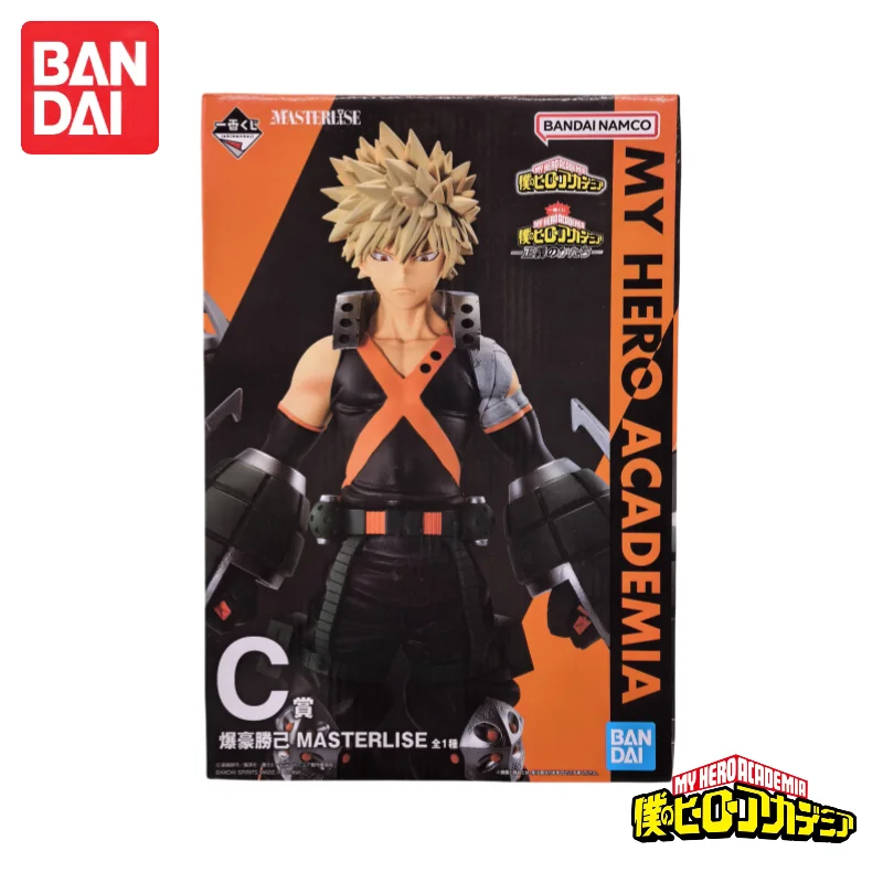 In Stock My Hero Academia Baku - огляд і ціна Anime Merchandise Brands