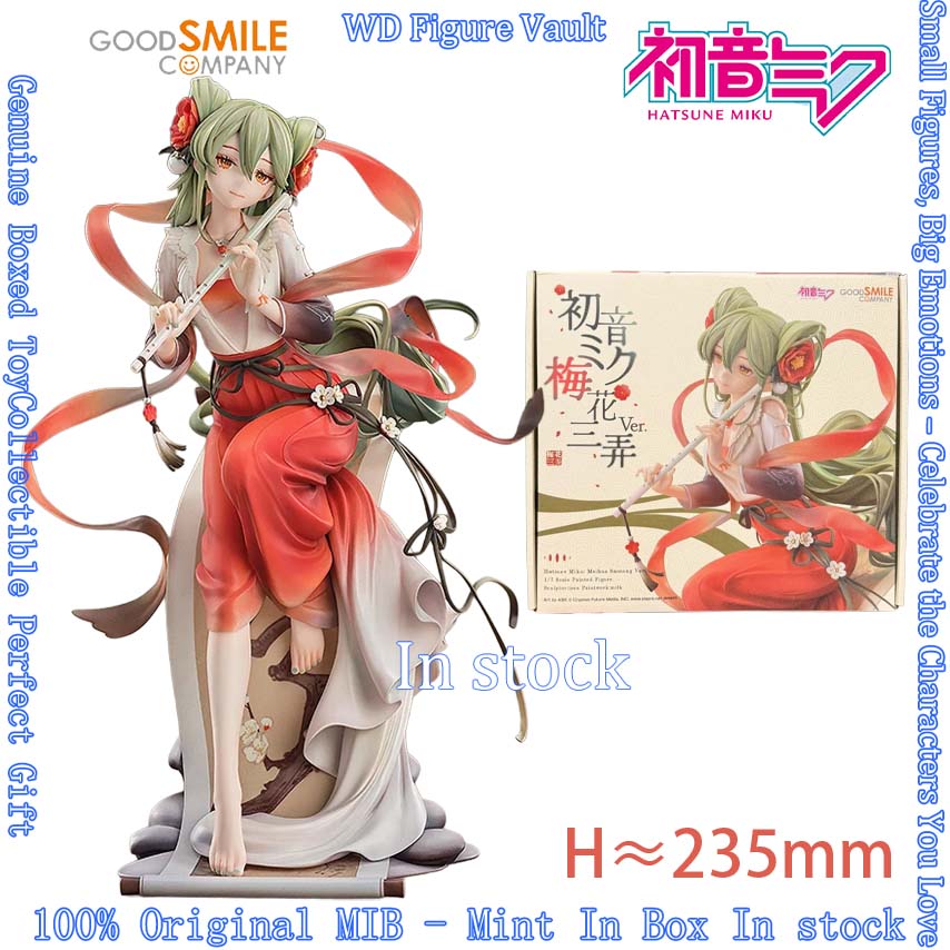 Good Smile Hatsune Miku Meihua - огляд і ціна Good Smile Company Figma