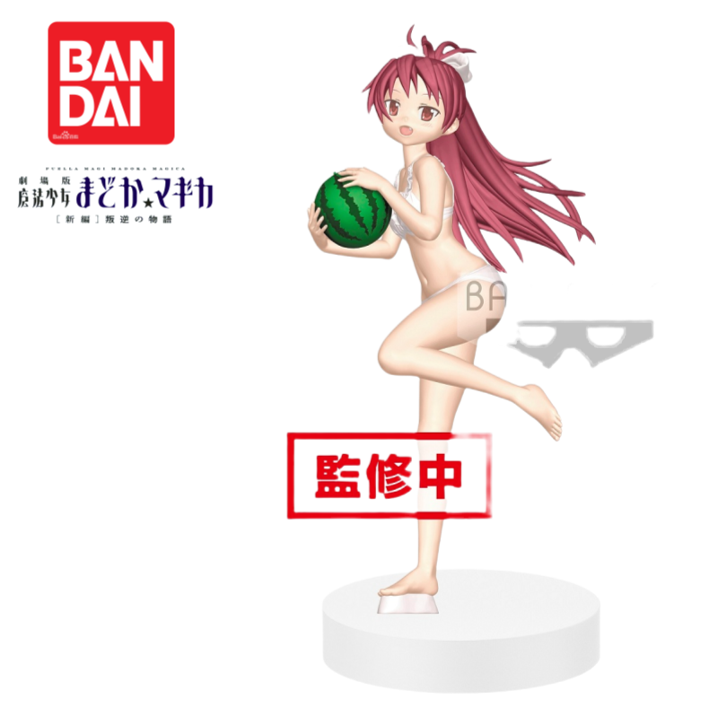 In Stock Original Banpresto Pu - огляд і ціна Anime Merchandise Brands