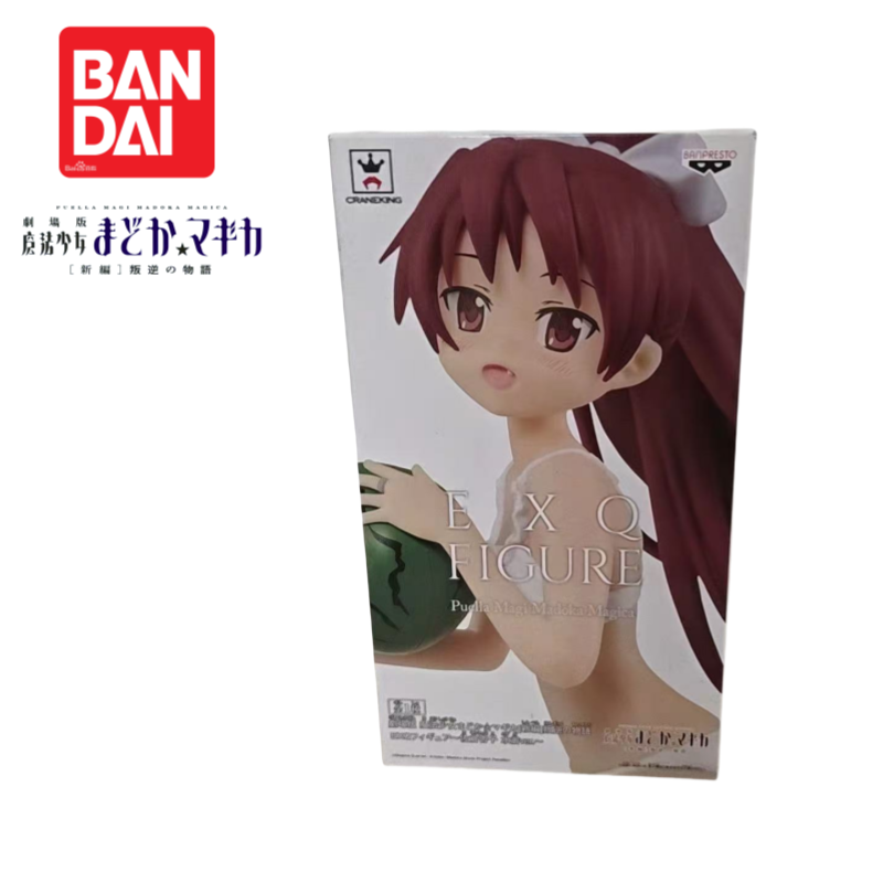 In Stock Original Banpresto Pu - огляд і ціна Anime Merchandise Brands