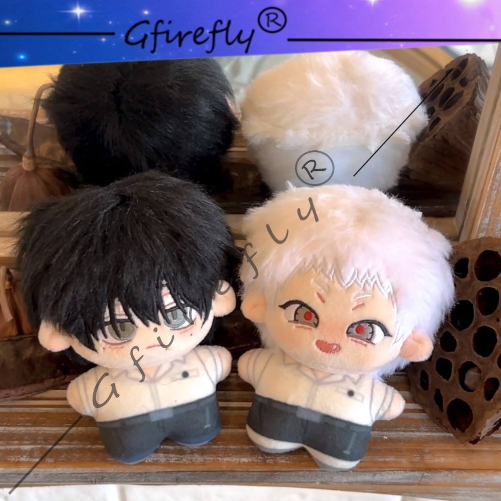 The Summer When Light Died Cot - огляд і ціна Anime Merchandise Keychain
