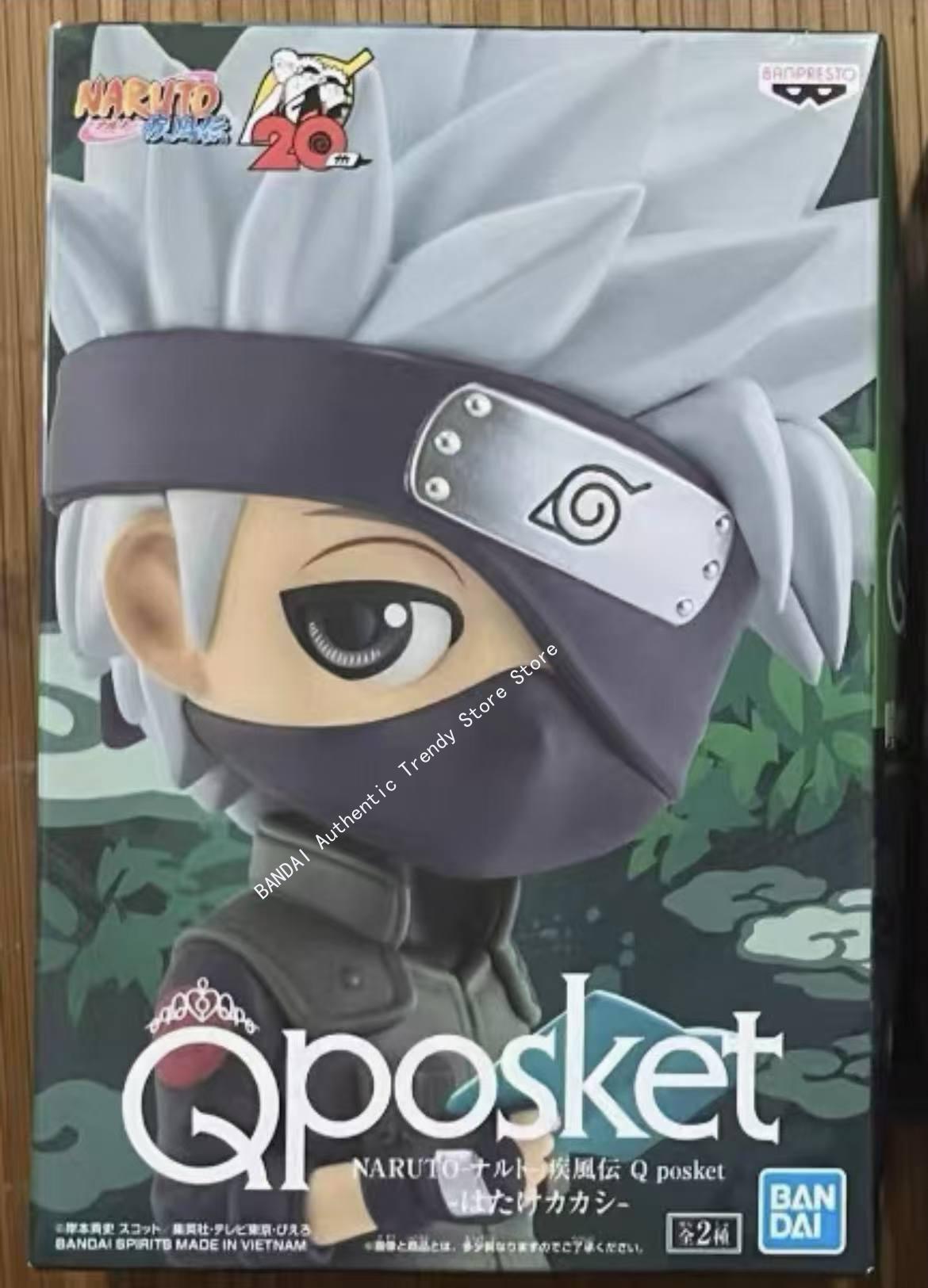 In Stock Bandai Banpresto Orig - огляд і ціна Anime Merchandise Brands
