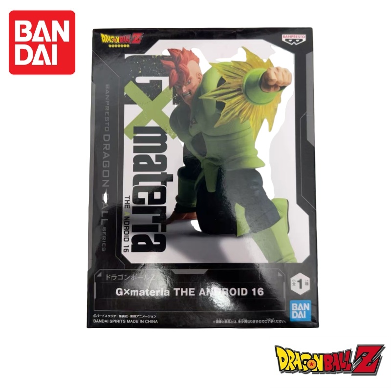 In Stock Original Dragon Ball  - огляд і ціна Anime Merchandise Brands