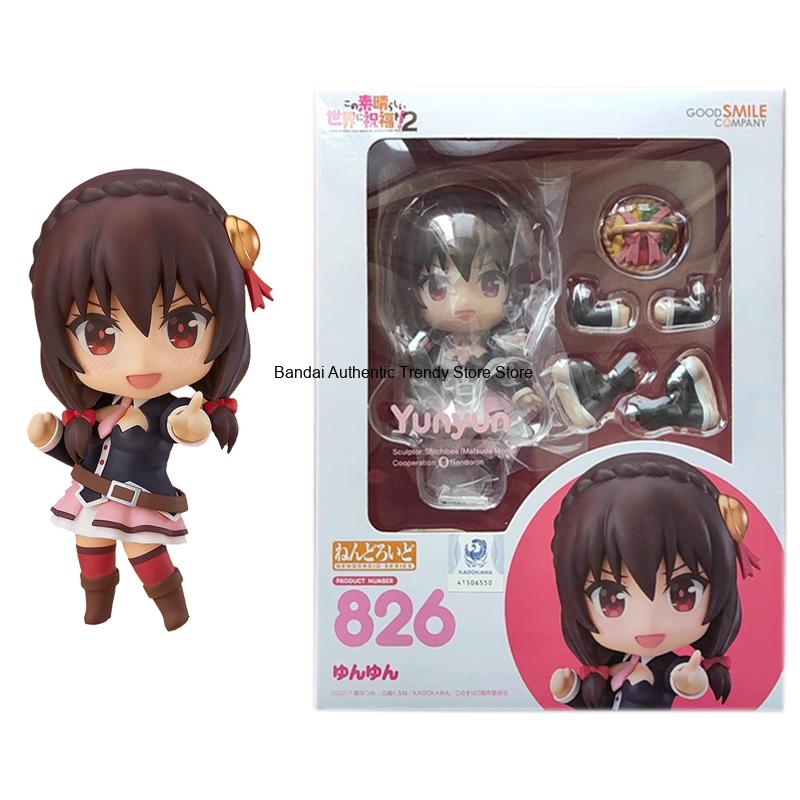 Good Smile Original Nendoroid  - огляд і ціна Good Smile Company Figma