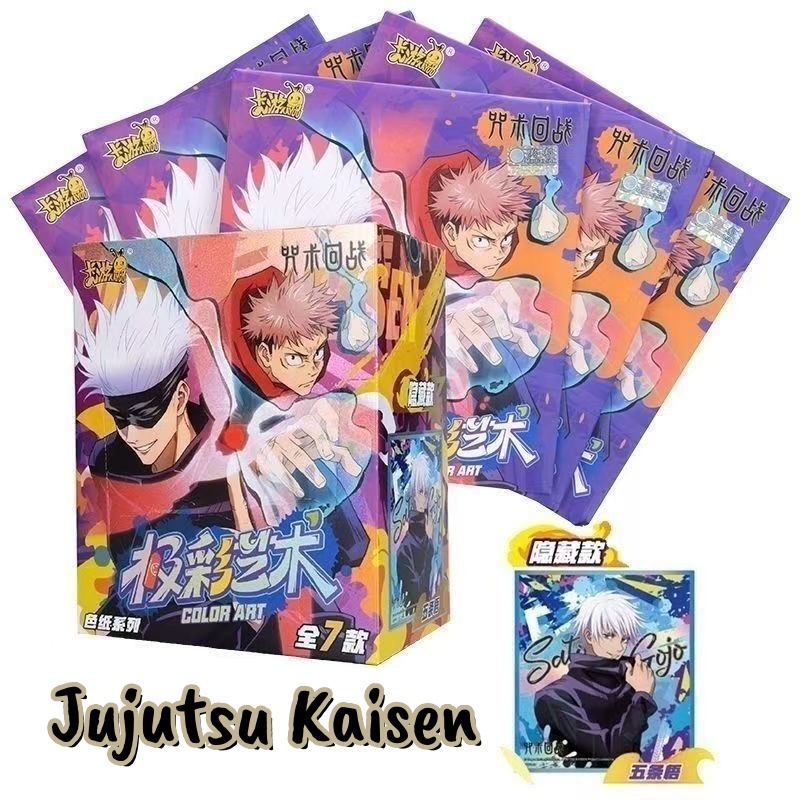 KAYOU Jujutsu Kaisen Extreme C - огляд і ціна Anime Jujutsu Kaisen Merchandise