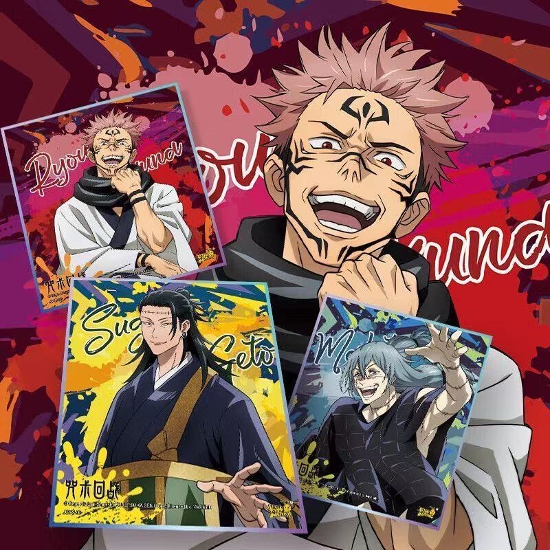 KAYOU Jujutsu Kaisen Extreme C - огляд і ціна Anime Jujutsu Kaisen Merchandise