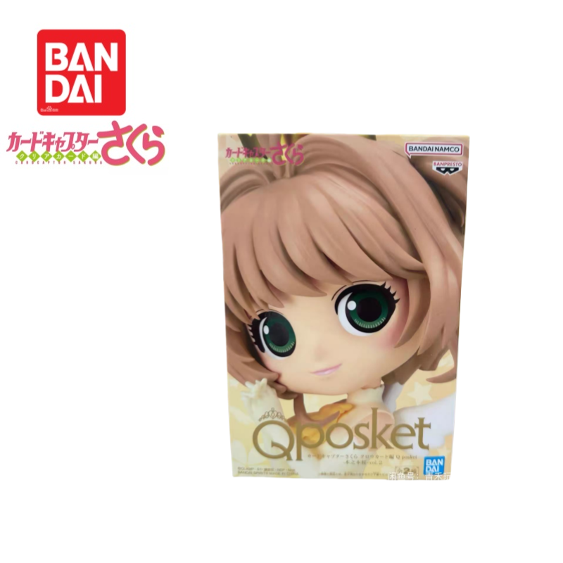 In Stock Original Bandai Banpr - огляд і ціна Anime Merchandise Brands
