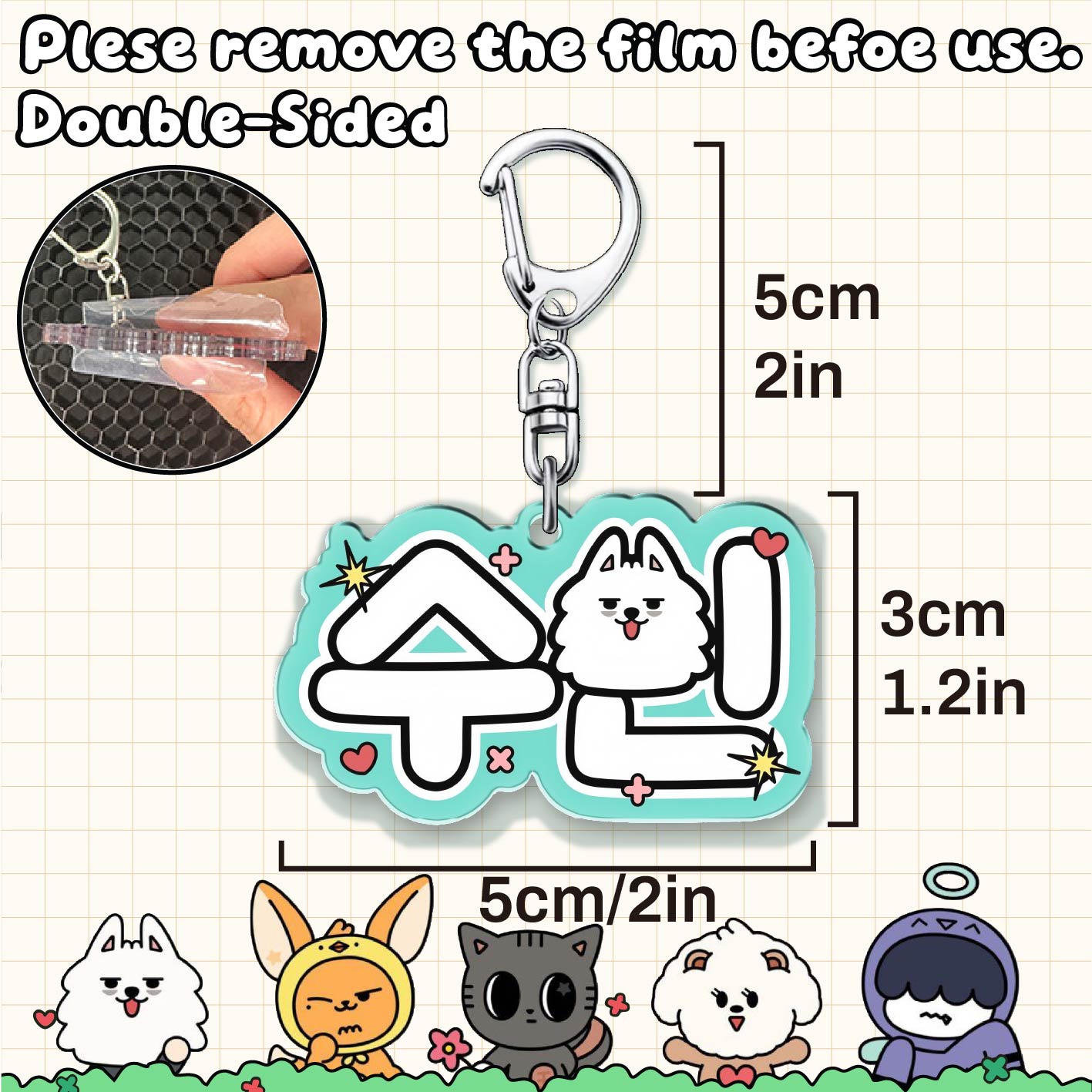 TXT Keychain, Name keychain，So - огляд і ціна Anime Merchandise Keychain