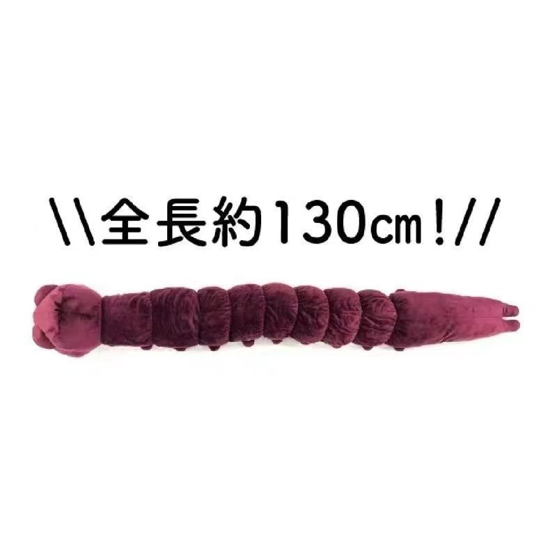 Anime Jujutsu Kaisen Plush Dol - огляд і ціна Anime Jujutsu Kaisen Merchandise