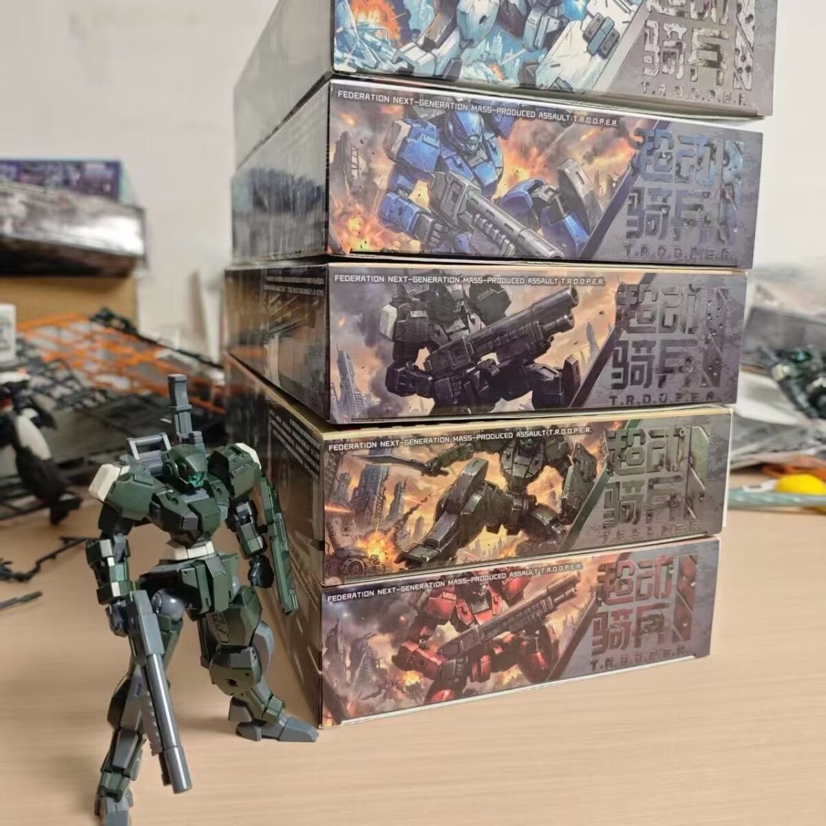 New SHEIK MAINLAND Vigilant Hy - огляд і ціна Good Smile Company Figma