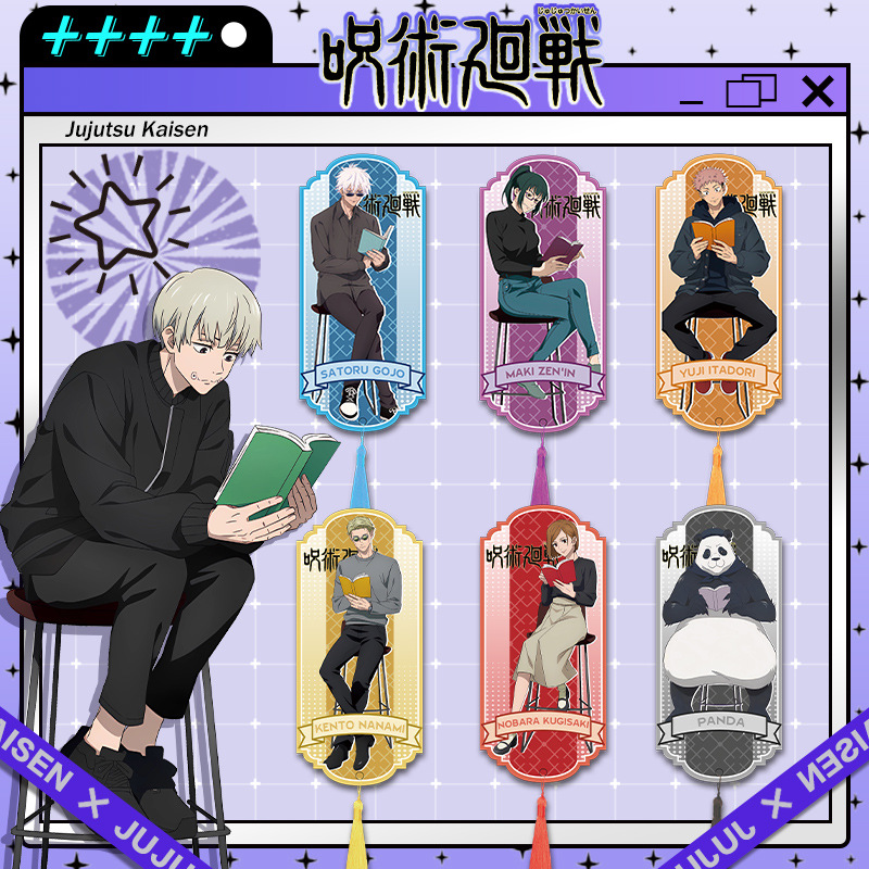 Jujutsu Kaisen Anime Acrylic T - огляд і ціна Anime Jujutsu Kaisen Merchandise
