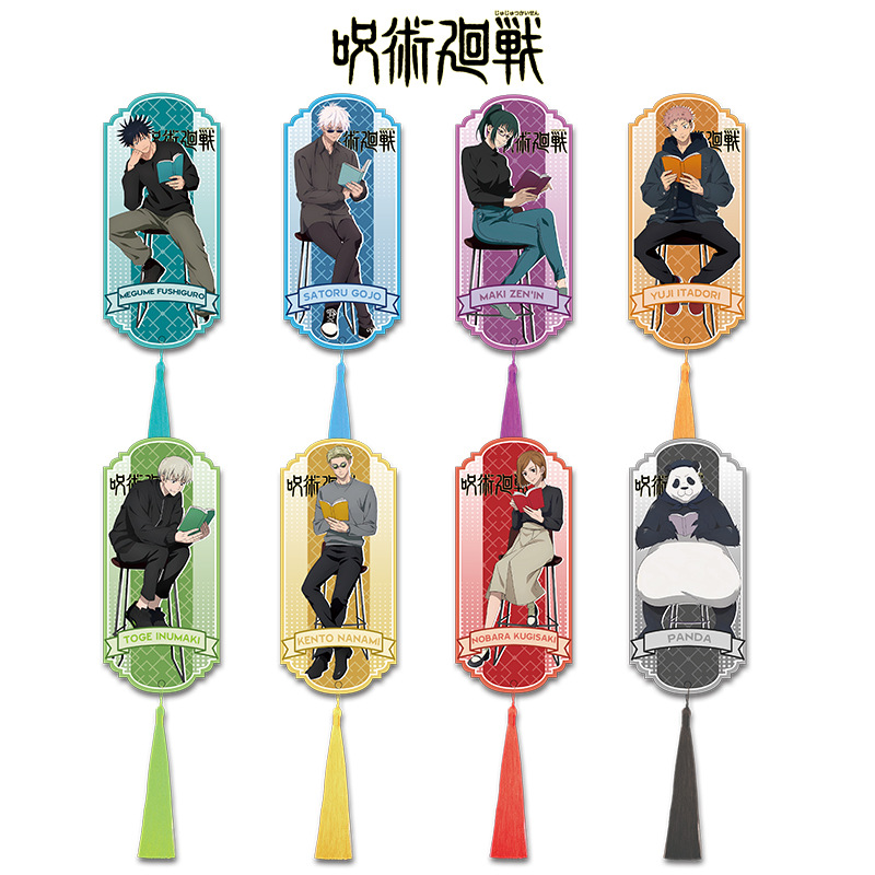 Jujutsu Kaisen Anime Acrylic T - огляд і ціна Anime Jujutsu Kaisen Merchandise