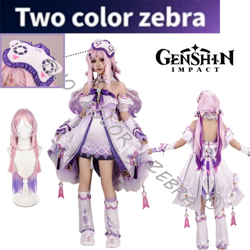 Genshin Impact Citlali Cosplay - огляд і ціна Cosplay Wig Colored