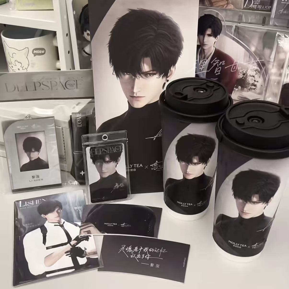 Love And Deepspace Mollytea Co - огляд і ціна Anime Merchandise Brands