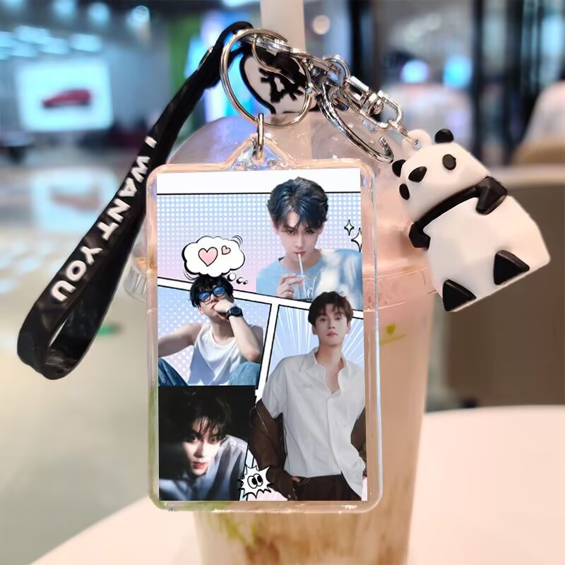 Tian Xuning, double-sided keyc - огляд і ціна Anime Merchandise Keychain