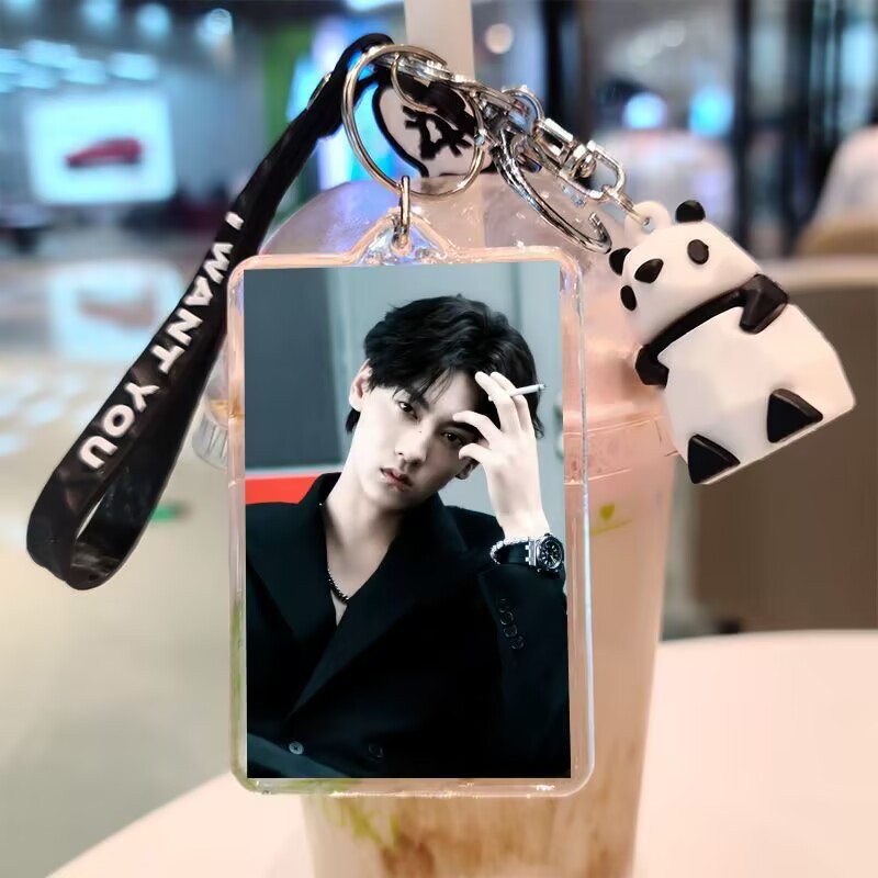 Tian Xuning, double-sided keyc - огляд і ціна Anime Merchandise Keychain