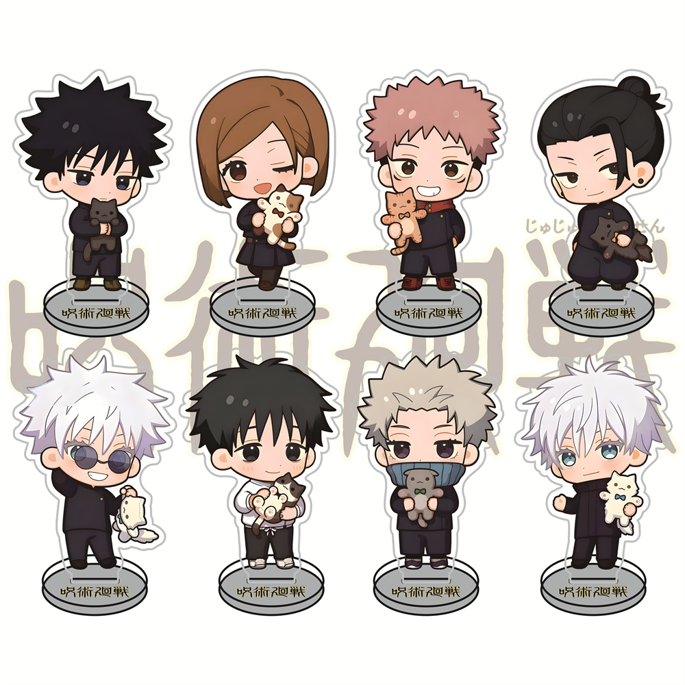 Jujutsu Kaisen Cat Partner Ver - огляд і ціна Anime Jujutsu Kaisen Merchandise