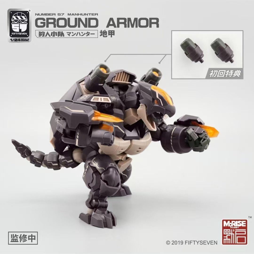 FIFTYSEVEN Number 57 No.57 Man - огляд і ціна Good Smile Company Figma