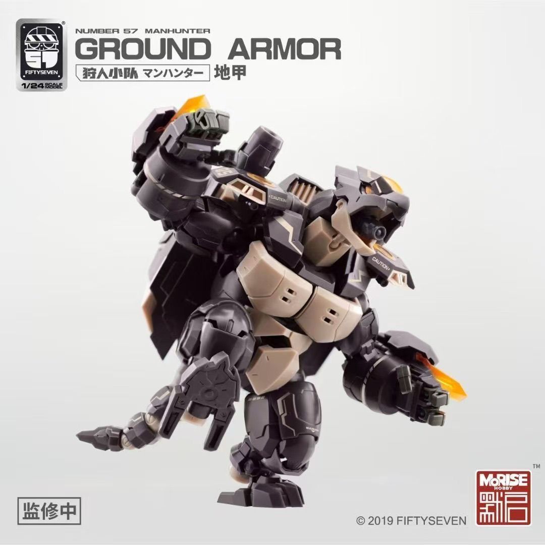 FIFTYSEVEN Number 57 No.57 Man - огляд і ціна Good Smile Company Figma